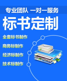 工程造价预算咨询 社会经济咨询服务中的广阔发展空间