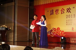 中国社会经济决策咨询中心成立二十周年庆典 回顾与展望，赋能社会经济咨询服务